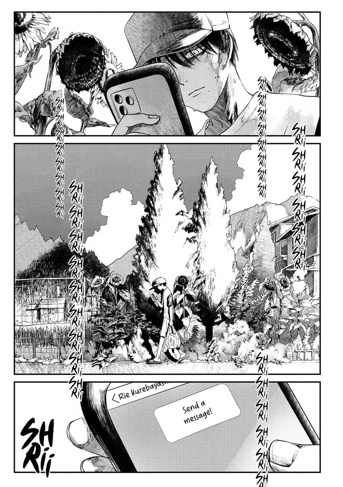 The Summer Hikaru Died Chapter 5 image 06_optimized